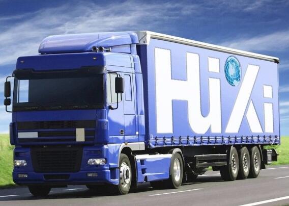 柬埔寨物流專線